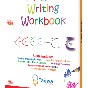 This best selling Arabic Writing Workbook is designed to teach students the essentials of Arabic handwriting. Adopted by a large number of schools all over the world, the workbook teaches students everything needed to write Qur'anic Arabic in a satisfying, rewarding manner. Starting from basic alphabets, the workbook introduces the beginning, middle and end shapes of each letter and how they join in a two-, three- or four-letter words commonly usued in Arabic language.